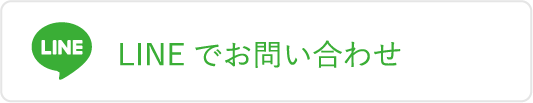 ワントップパートナー 札幌北34条駅前店